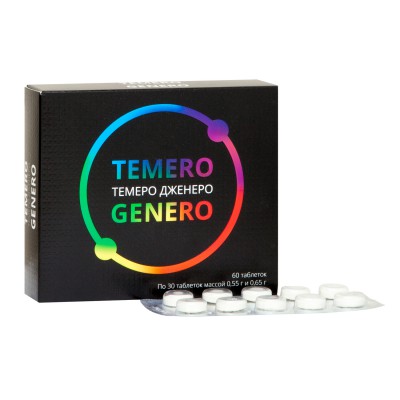 Temero Genero