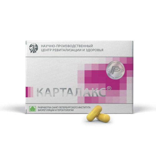Карталакс (опорно-руховий апарат)