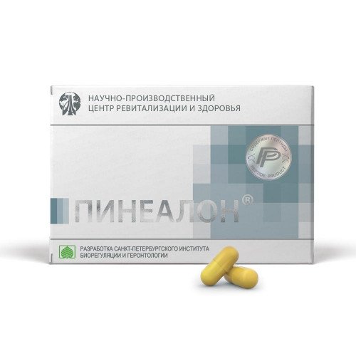 Пінеалон (робота мозку)