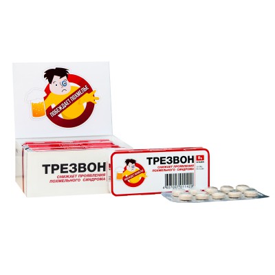 Трезвон