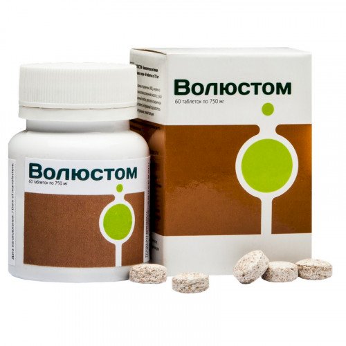 Волюстом